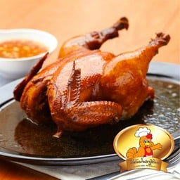 ไก่ครึ่งตัว