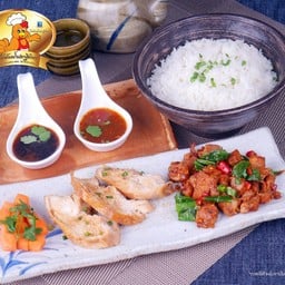 ข้าวหอมอกซอสน้ำปลา+ไก่คั่วพริกเกลือ