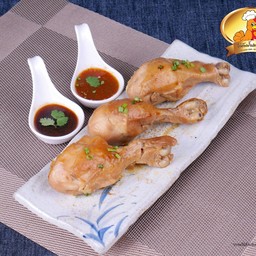 น่องไก่ (250 กรัม)