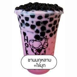 ชานมกุหลาบ+ไข่มุก