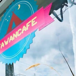 ตะวัน คาแฟ่ พายับ