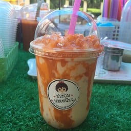 ประถมนมเหนียว ร่มเกล้า