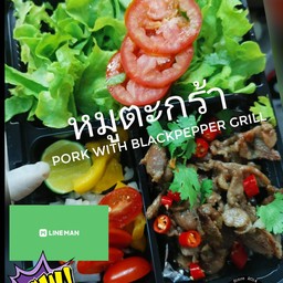 เบอร์เกอร์ควีนโคราช( Burgerqueenkorat) ตลาดร้อยปีเมืองย่า (100years market)