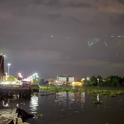 บรรยากาศบริเวณรอบๆ