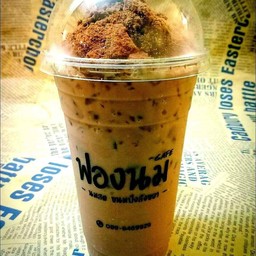 นมโอวัลตินภูเขาไฟ