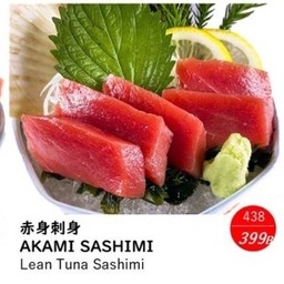 438.Akamai sashimi
