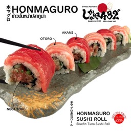 1009.Honmaguro sushi Roll