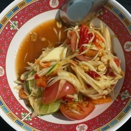 ส้มตำokd ซอยคุณพระ