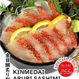 440.Kinmedai Aburi sashimi