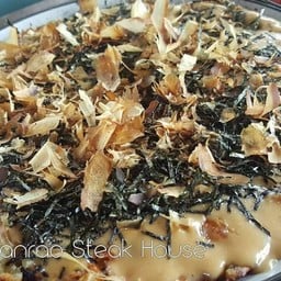 พิซซ่าญี่ปุ่น