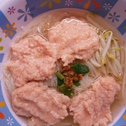 ก๋วยเตี๋ยวหมูเด้ง