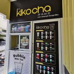 Kikocha เขตธนบุรี - วัดเวฬุราชิณ
