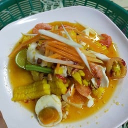 ตำข้าวโพดไข่เค็ม