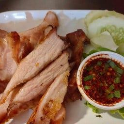 ส้มตำเทพเจ้า หนามแดง