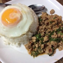 กะเพราหมูสับ