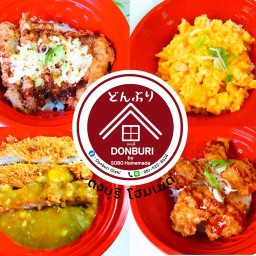 DONBURI  by sobo homemade บางบัวทอง