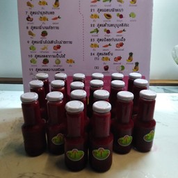 สูตรนี้เป็นดีท๊อกสกัดเย็น.สำหรับคนที่ไม่ชอบการปรุงแต่งไดๆทั้งสิ้นค่ะ