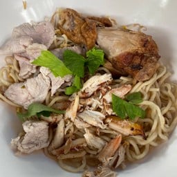 บะหมี่แห้งทุกอย่าง