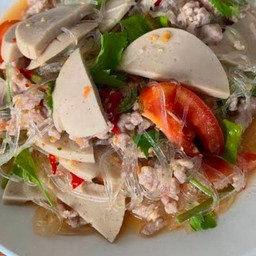 ยำหมูยอ