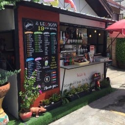 ลีโอ โบบา สถาบันเอไอที