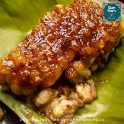 ใหม่! รังผึ้งย่างหม่าล่า เผ็ด ชาลิ้น