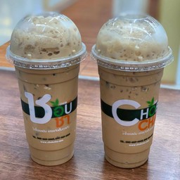 เนสกาแฟ