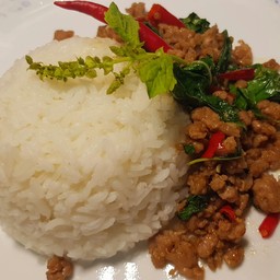 กระเพราเอื้ออาทร