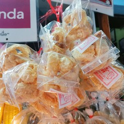 แคบหมูไรมัน