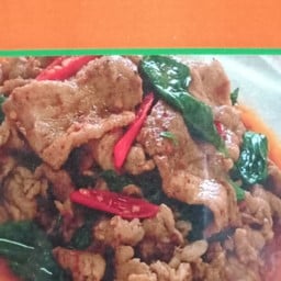 ผัดพริกเผาเนื้อ