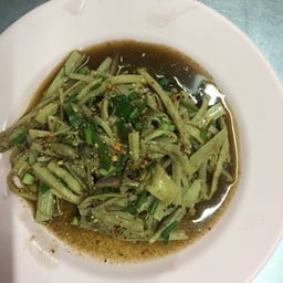 ซุปหน่อไม้