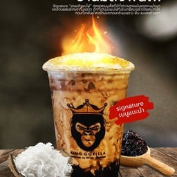 ราชาลิง By Ho mu บ้านสมเด็จ