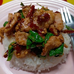 กระเพราหมูชิ้น