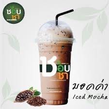 มอคค่า