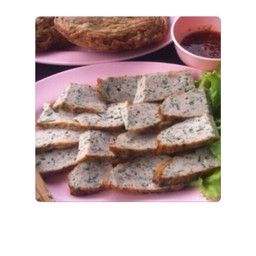 หมูยอสมุนไพร