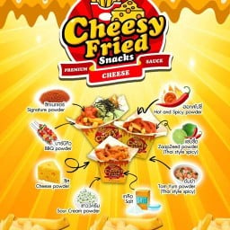 Cheesy Fried (ตะวันนา) ตะวันนา,บางกะปิ,รามคำแหง