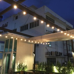ชิลๆ