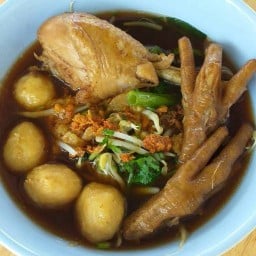เฮียต้น เตี๋ยวตีนตุ๋น