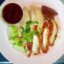 ข้าวมันไก่ผสม (ธรรมดา)