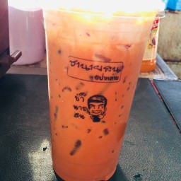 ชานายสน ป่าหล่าย