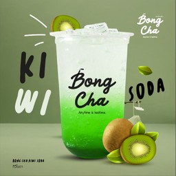 กีวี่ โซดา