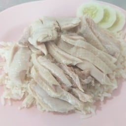 ข้าวมันไก่ตอนพิเศษ