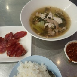 ชุดนี้อิ่มสบาย