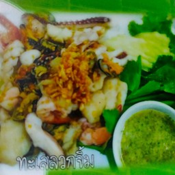 ปลากะพงลวกจิ้ม