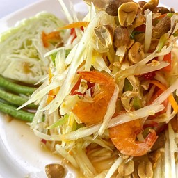 ส้มตำไทย  Som tum thai