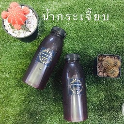 น้ำกระเจี๊ยบ