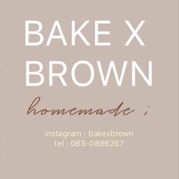 bakexbrown บางบอน 3