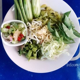 ชุดผักขนมจีน