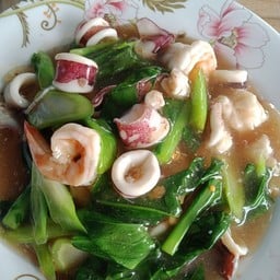 ราดหน้าทะเล