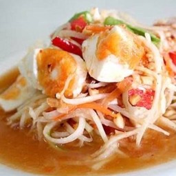 ตำไข่เค็ม