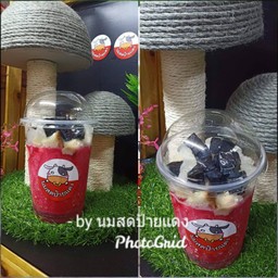 ปังเย็นน้ำแดง+ลูกชิด